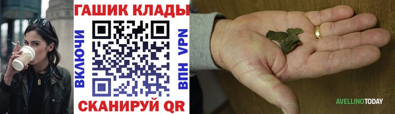 Какие есть наркотики Карпинск Alpha PVP  МЕФ  Гашиш  Амфетамин  КОКАИН 