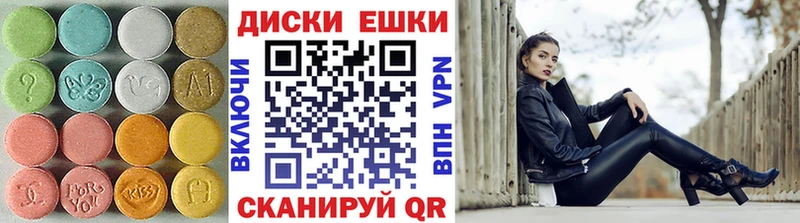 kraken Карпинск нарко площадка клад ЭКСТАЗИ Дубай