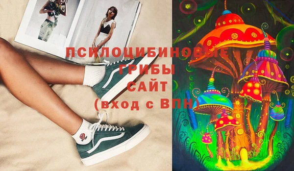 кокаин Абдулино