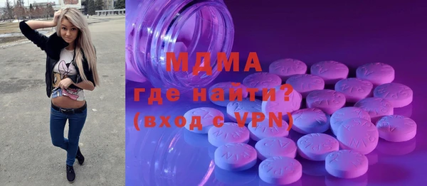 мефедрон Алзамай