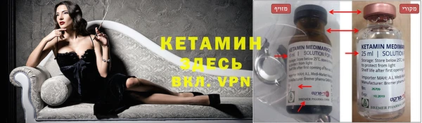 скорость Абинск