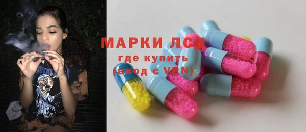 скорость Абинск