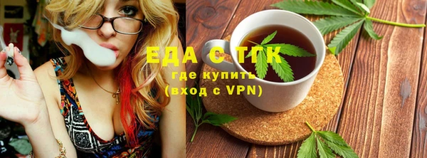 скорость Абинск