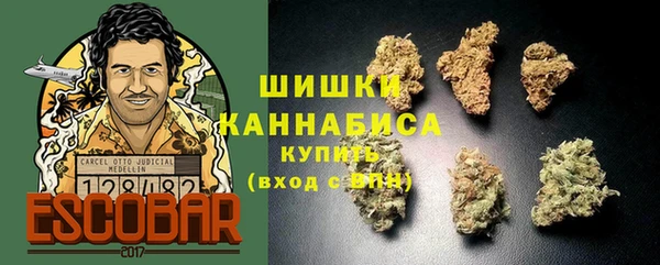 jwh Абаза