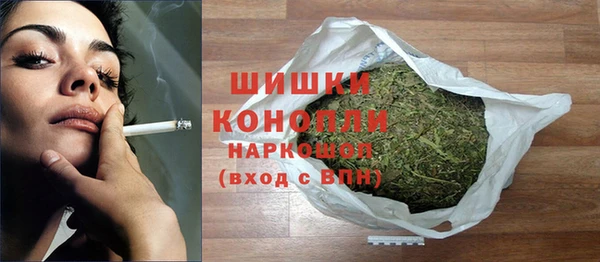 кокаин Абдулино