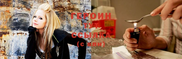 скорость Абинск