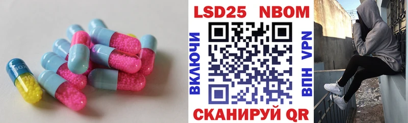 Лсд 25 экстази ecstasy  купить закладку  Карпинск 