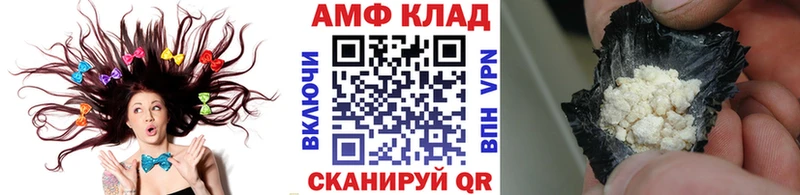где можно купить   Карпинск  OMG ТОР  Первитин мет 