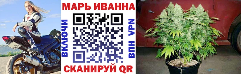 МЕГА вход  закладка  Карпинск  Бошки марихуана индика 